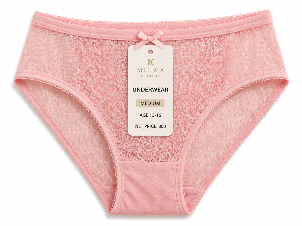 Underwear net